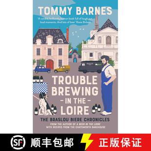 Trouble Brewing Volume 9781916360259 Loire 3周达 the