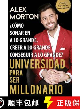 【3-4周达】SALA DE DORMITORIOS A MILLONARIO : Cómo soñar grande, creer grande y lograr grandes [9780998729299]