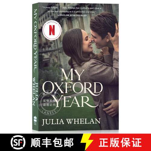现货 我的牛津岁月 My Oxford Year [9780008278717]