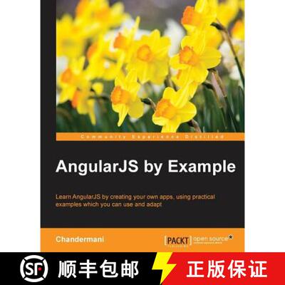 【3-4周达】AngularJS by Example [9781783553815]