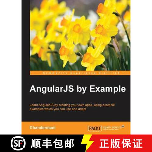 【3-4周达】AngularJS by Example [9781783553815]