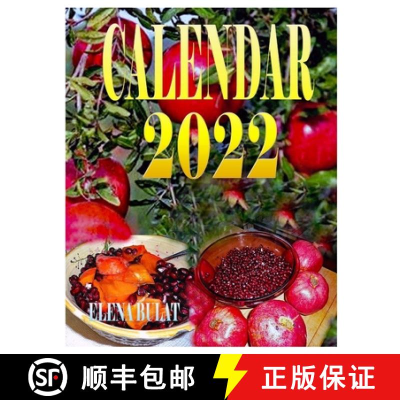 【3-4周达】Calendar 2022. Super Food. Fruits. Berries [9781952907333]