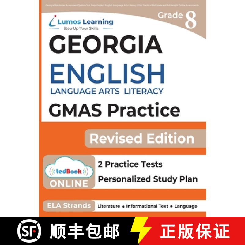 预订 Georgia Milestones Assessment System Test Prep: Grade 8 English Language Arts Literacy (ELA) Pra... [9781945730832]