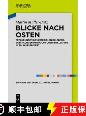 【3-4周达】Nationalistische Intellektuelle in Der Slowakei 1918-1945: Kulturelle PRAXIS Zwischen Sakr... [9783110359305]