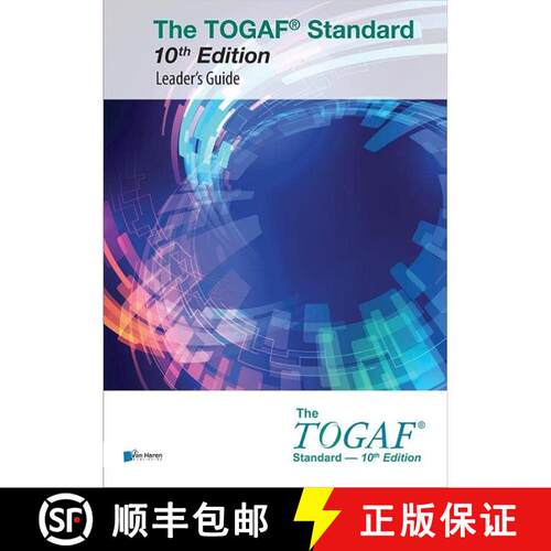 【3-4周达】TOGAF STANDARD 10TH EDITION LEADERS GUID [9789401808682]