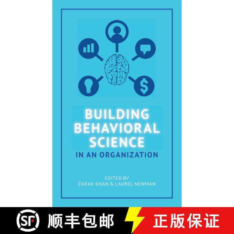 预订 Building Behavioral Science in an Organization [9781736652503]