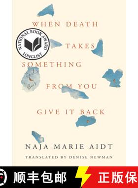 【3-4周达】When Death Takes Something from You Give It Back: Carl's Book [9781566895934]