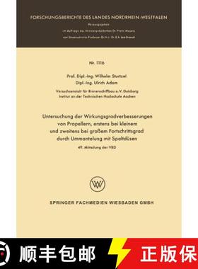 【3-4周达】Untersuchung Der Wirkungsgradverbesserungen Von Propellern, Erstens Bei Kleinem Und Zweite... [9783663064640]