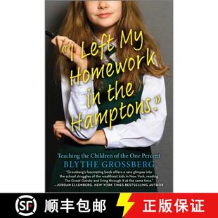 the Children Hamptons What Left Homework 9781335475206 One Percent Teaching Learned 4周达