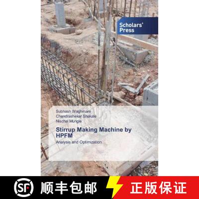 预订 Stirrup Making Machine by HPFM [9786202319942]