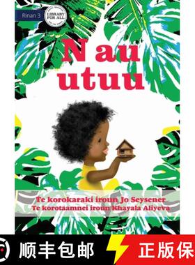 【3-4周达】In My Family - N au utuu (Te Kiribati) [9781922844644]