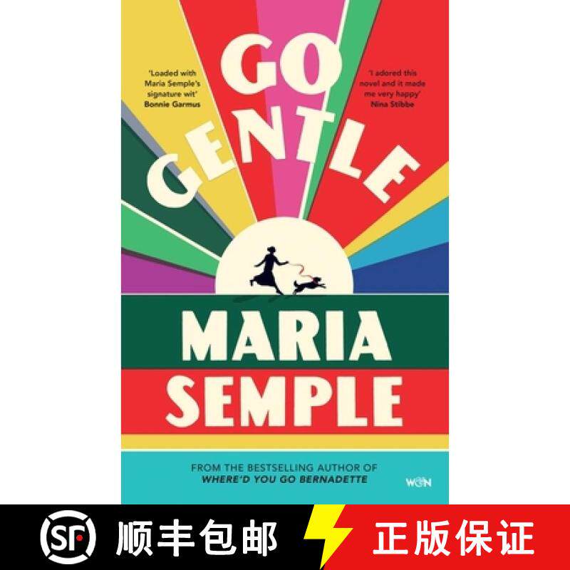 【3-4周达】精装 Go Gentle : The joyful new novel from the author of Where'd You Go Bernadette [9781399634212]图片