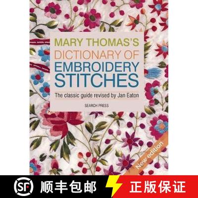 【2-3周达】Mary Thomas’s Dictionary of Embroidery Stitches [9781782216438]