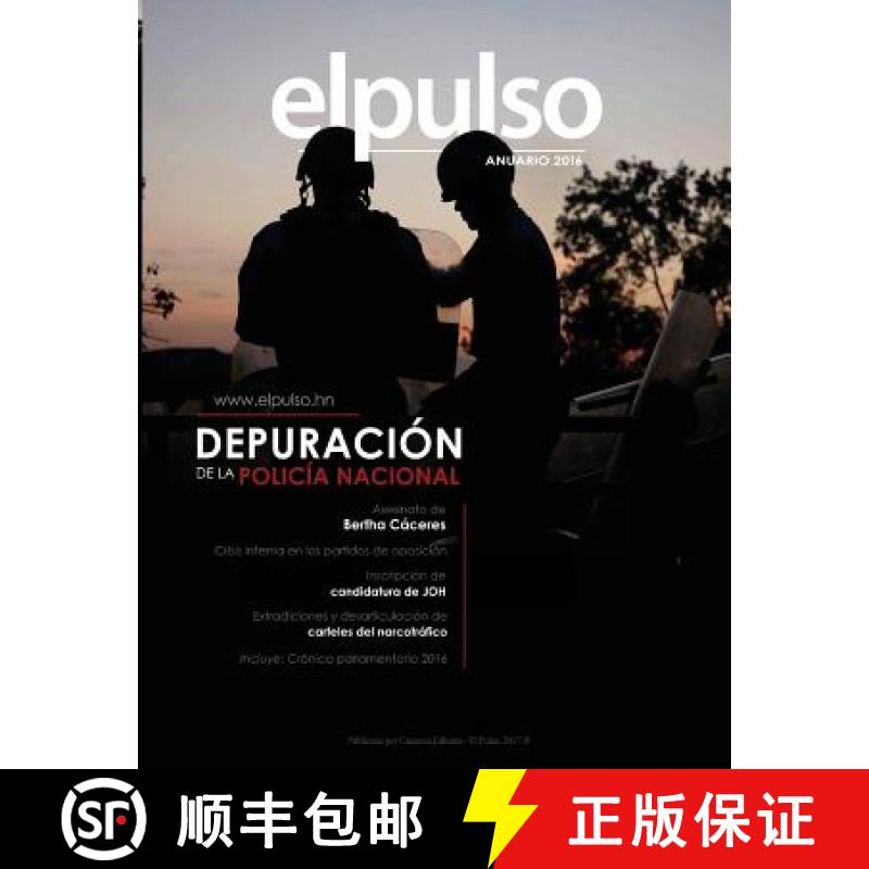 【3-4周达】El Pulso, anuario 2016 [9781942369295]