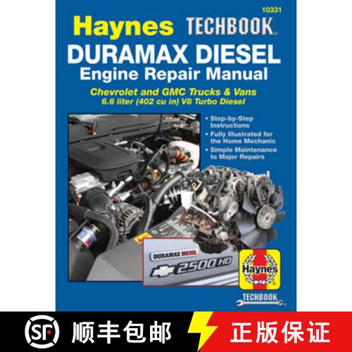 【3-4周达】Duramax Diesel Engine Repair Manual: 2001 Thru 2019 Chevrolet and GMC Trucks & Vans 6.6 Li... [9781620923849]