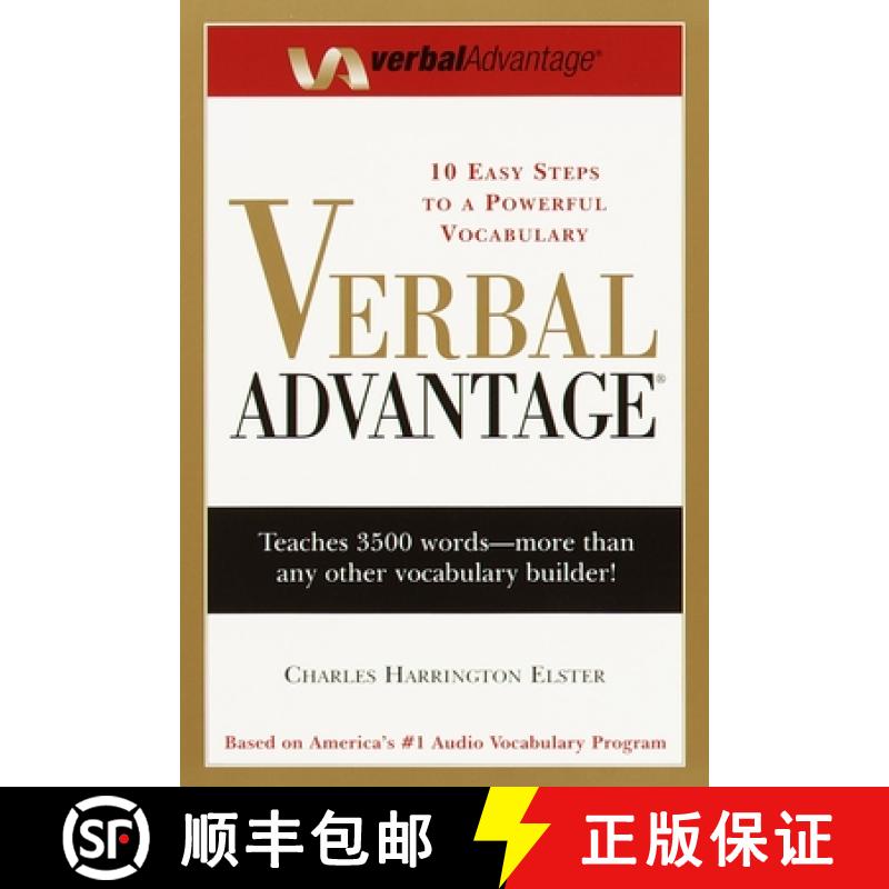 现货 言语优势:具有强大词汇量的十个简单步骤 Verbal Advantage [9780375709326]