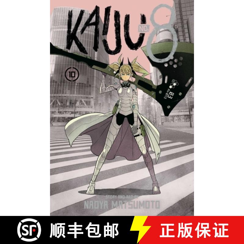 【2-3周达】Kaiju No. 8, Vol. 10 [9781974746996]