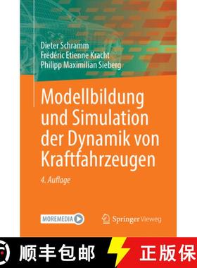 【3-4周达】Modellbildung Und Simulation Der Dynamik Von Kraftfahrzeugen [9783662715116]