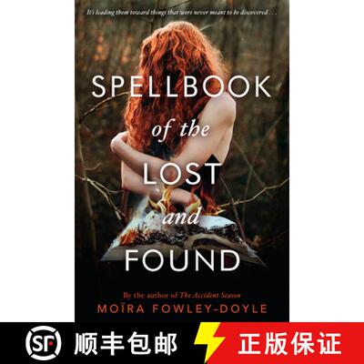 【3-4周达】Spellbook of the Lost and Found [9780147517333]