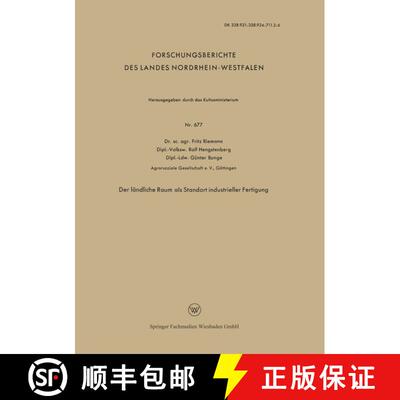 【3-4周达】Der ländliche Raum als Standort industrieller Fertigung [9783322982162]