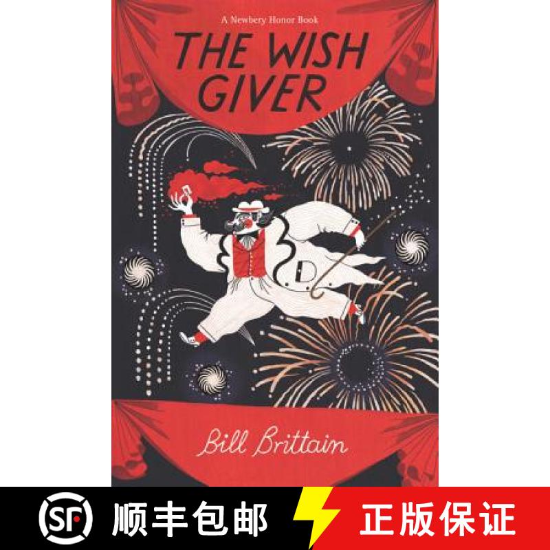 The Wish Giver: A Newbery Honor Award Winner [9780064401685]