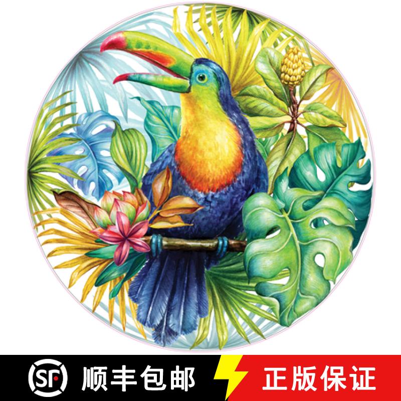 Tropical Toucan 1000 Piece Round Jigsaw Puzzle [9781441337443]