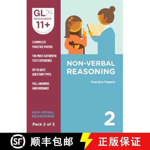 【3-4周达】11+ Practice Papers Non-Verbal Reasoning Pack 2 (Multiple Choice) [9780708727652]