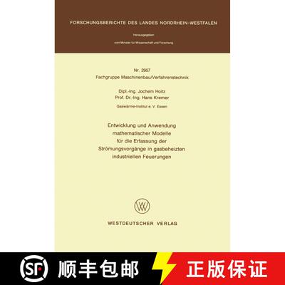 【3-4周达】Entwicklung und Anwendung mathematischer Modelle für die Erfassung der Strömungsvorgäng... [9783531029573]
