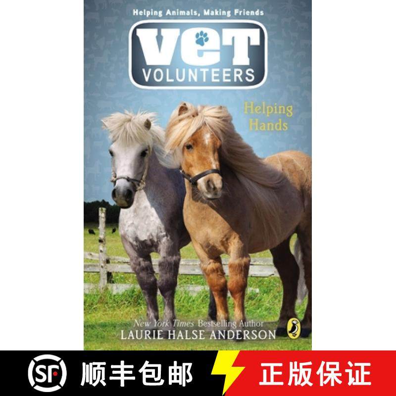 【3-4周达】Helping Hands [9780142416778]