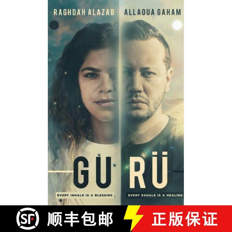 【3-4周达】Guru [9780658932281]