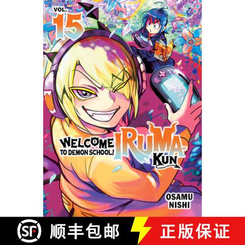 【3-4周达】Welcome to Demon School! Iruma-Kun 15 [9781647294168]