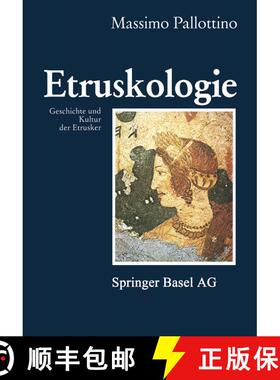 【3-4周达】Etruskologie : Geschichte und Kultur der Etrusker [9783034860482]