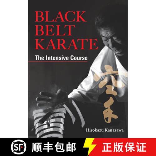 【3-4周达】精装 Black Belt Karate: The Intensive Course [9781568365039]
