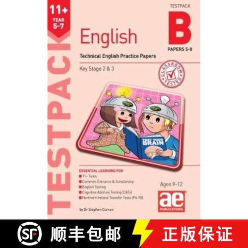 11+ English Year 5-7 Testpack B Practice Papers 5-8: Technical English Practice Papers [9781910107430]