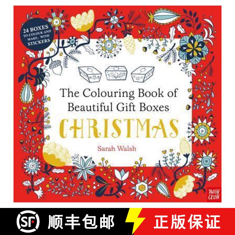 The Colouring Book of Beautiful Gift Boxes: Christmas (Colouring Book of Beautiful Boxes) [9780857638038]