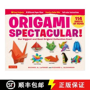Our Sheets Biggest Kit Origami 114 and Pape... Collection Spectacular Ever 4周达 9780804851909 Best