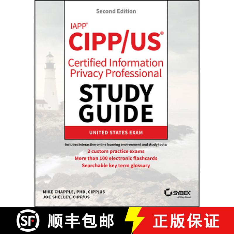 【2-3周达】IAPP CIPP / US Certified Information Privacy Profe ssional Study Guide, 2nd Edition [9781394284900]