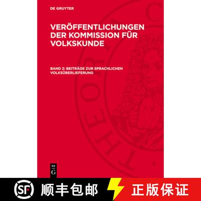 【3-4周达】精装 Beiträge zur sprachlichen Volksüberlieferung – [Adolf Spamer zum 70. Geburtstag] [9783112746202]