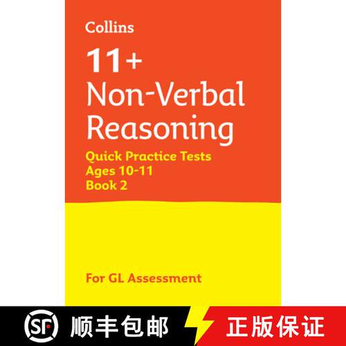 【3-4周达】Collins 11+ Non-Verbal Reasoning Quick Practice Tests (Age 10-11) Year 6 Book 2: For the 2... [9780008701215]