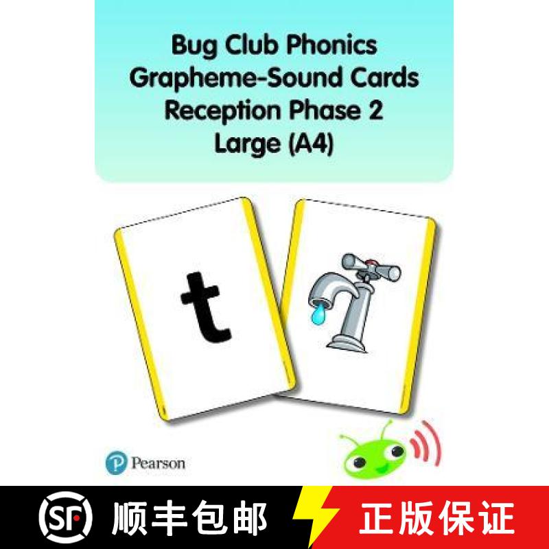 【3-4周达】Bug Club Phonics Grapheme-Sound Cards Reception Phase 2 Large (A4) [9781292439822]