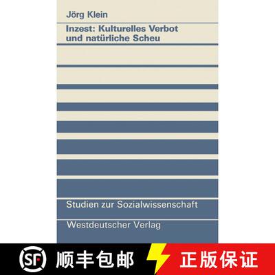 【3-4周达】Inzest: Kulturelles Verbot und natürliche Scheu [9783531122298]
