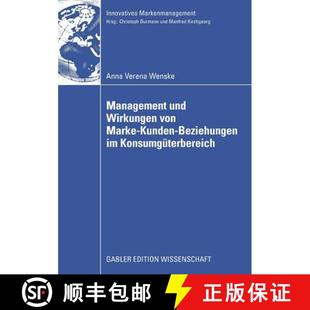 Eine 4周达 Wirkungen Und Marke Konsumguterbereich Analyse Management Beziehungen Kunden 9783834911414 ... Von
