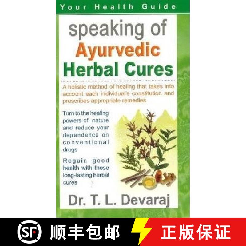 【3-4周达】Speaking of Ayurvedic Herbal Cures [9788120778191]