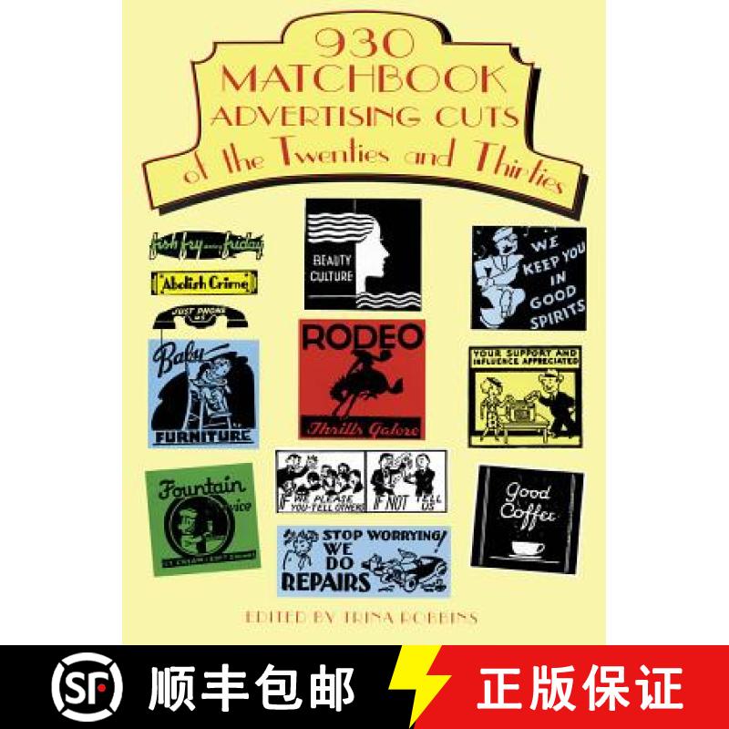 【3-4周达】930 Matchbook Advertising Cuts of the Twenties and Thirties [9780486295640]