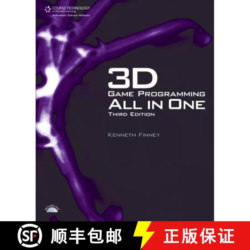【3-4周达】3D Game Programming All in One, Third Edition [9781435457447]