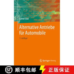 Alternative 4周達 9783662617571 fuer Automobile Antriebe