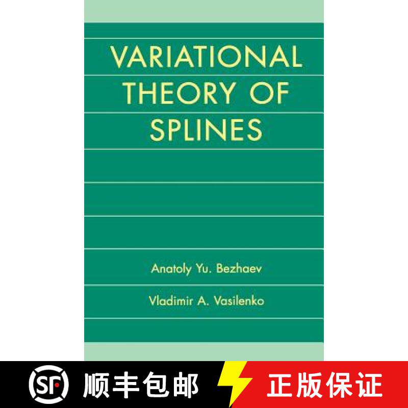 【3-4周达】Variational Theory of Splines [9780306466427]