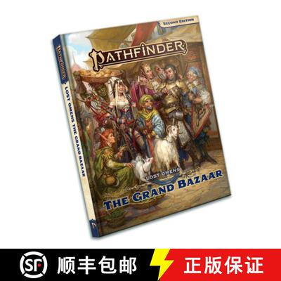 【3-4周达】精装 Pathfinder Lost Omens: The Grand Bazaar (P2) [9781640783621]