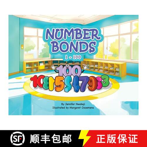 【3-4周达】Number Bonds 1 - 100 [9781737823278]