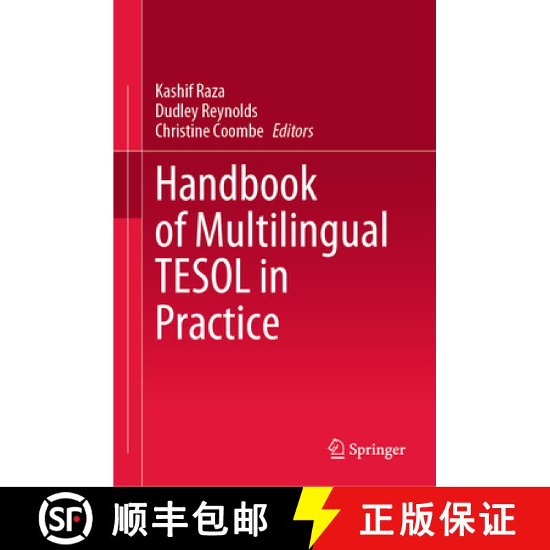 【3-4周达】Handbook of Multilingual TESOL in Practice [9789811993497]